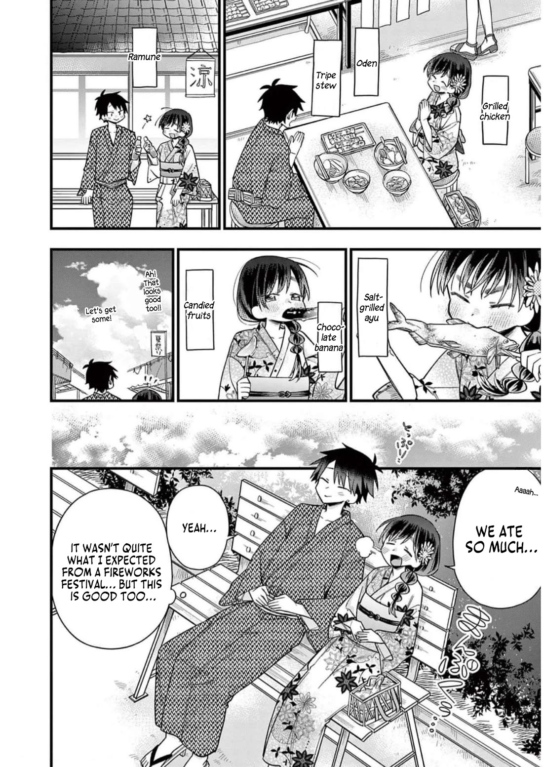 Hiiragi-San Is A Little Careless - Chapter 57