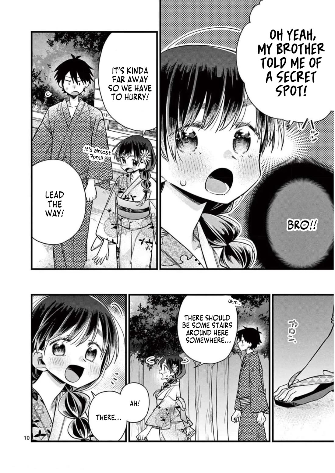 Hiiragi-San Is A Little Careless - Chapter 57