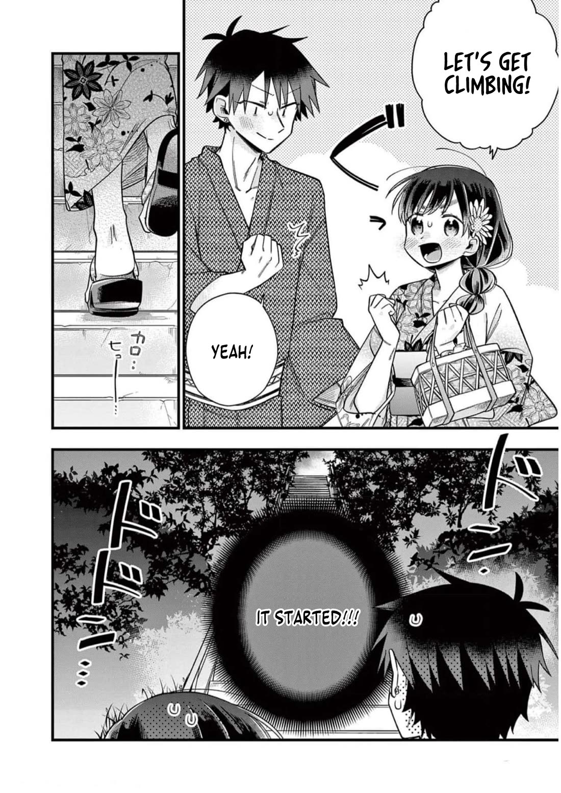 Hiiragi-San Is A Little Careless - Chapter 57