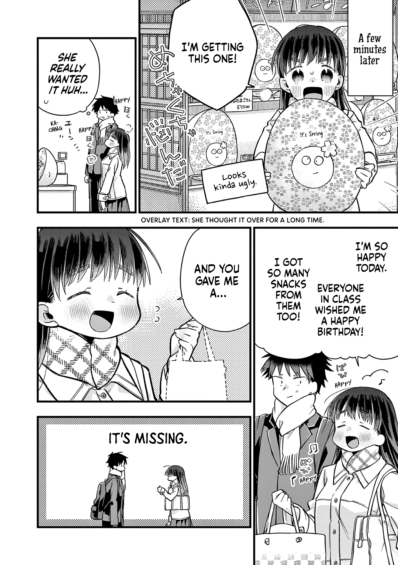 Hiiragi-San Is A Little Careless - Vol.3 Chapter 27