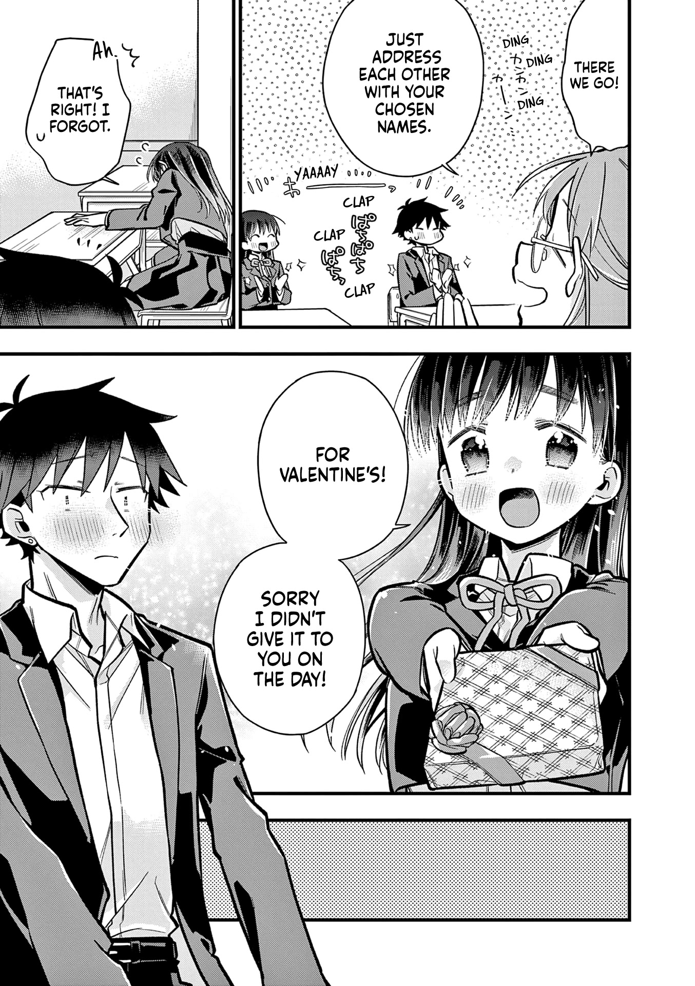 Hiiragi-San Is A Little Careless - Chapter 25