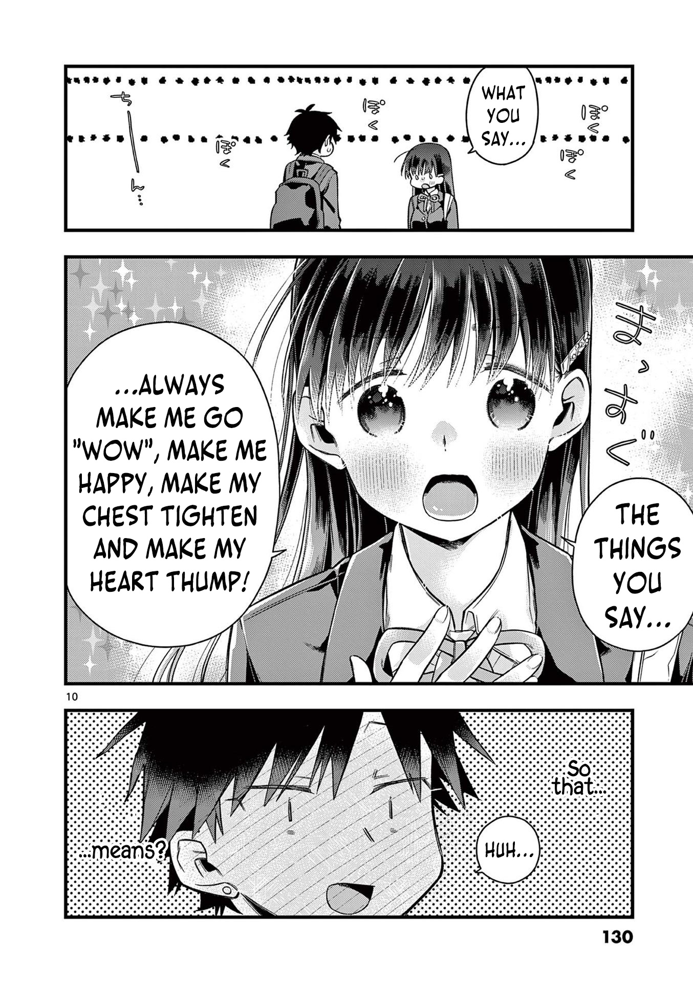 Hiiragi-San Is A Little Careless - Vol.3 Chapter 31