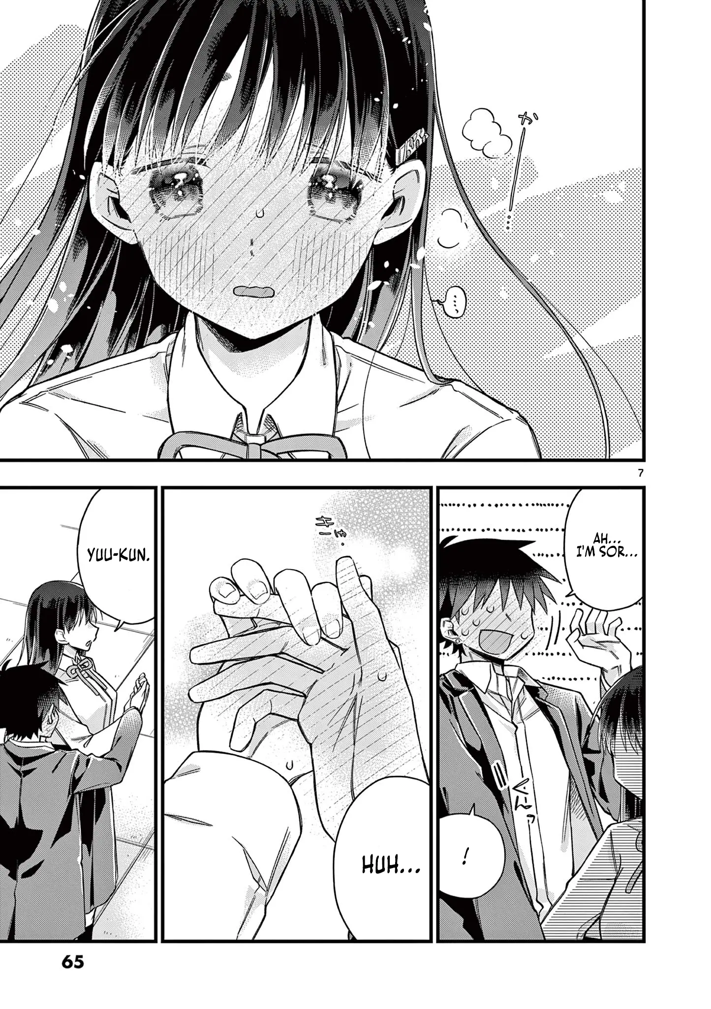 Hiiragi-San Is A Little Careless - Vol.4 Chapter 38