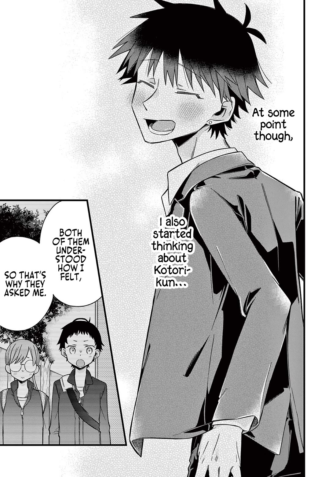 Hiiragi-San Is A Little Careless - Chapter 34