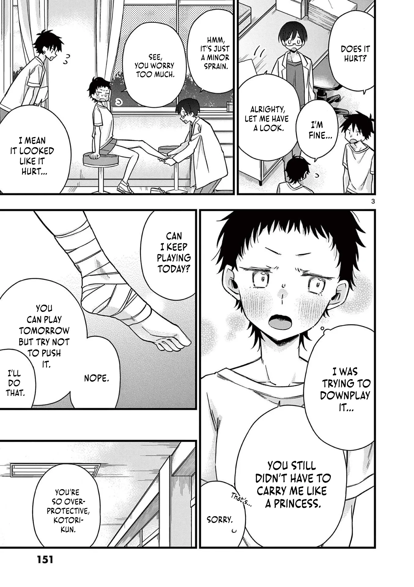 Hiiragi-San Is A Little Careless - Vol.3 Chapter 33