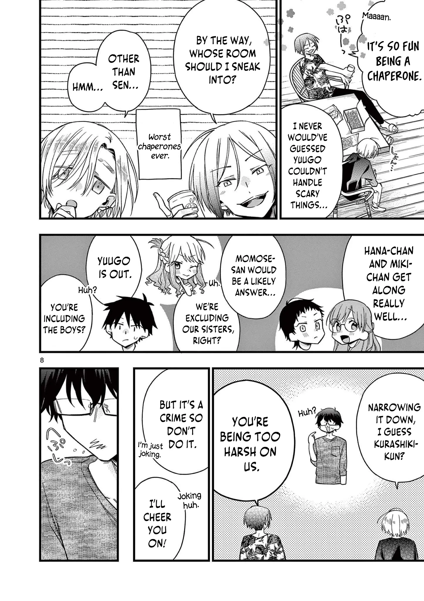 Hiiragi-San Is A Little Careless - Vol.5 Chapter 47