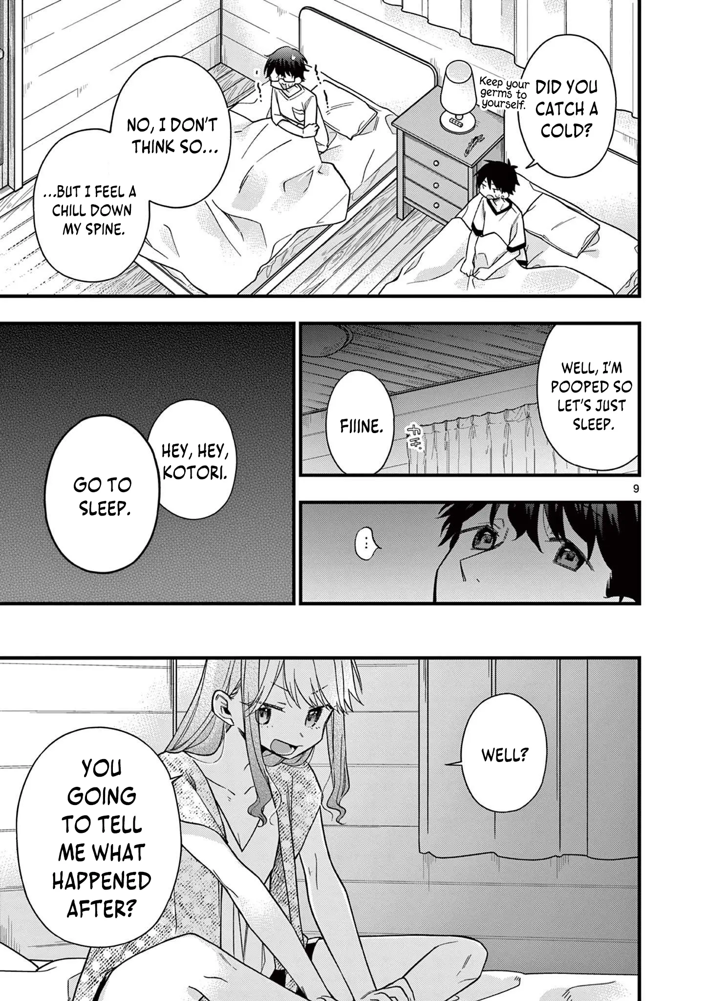 Hiiragi-San Is A Little Careless - Vol.5 Chapter 47