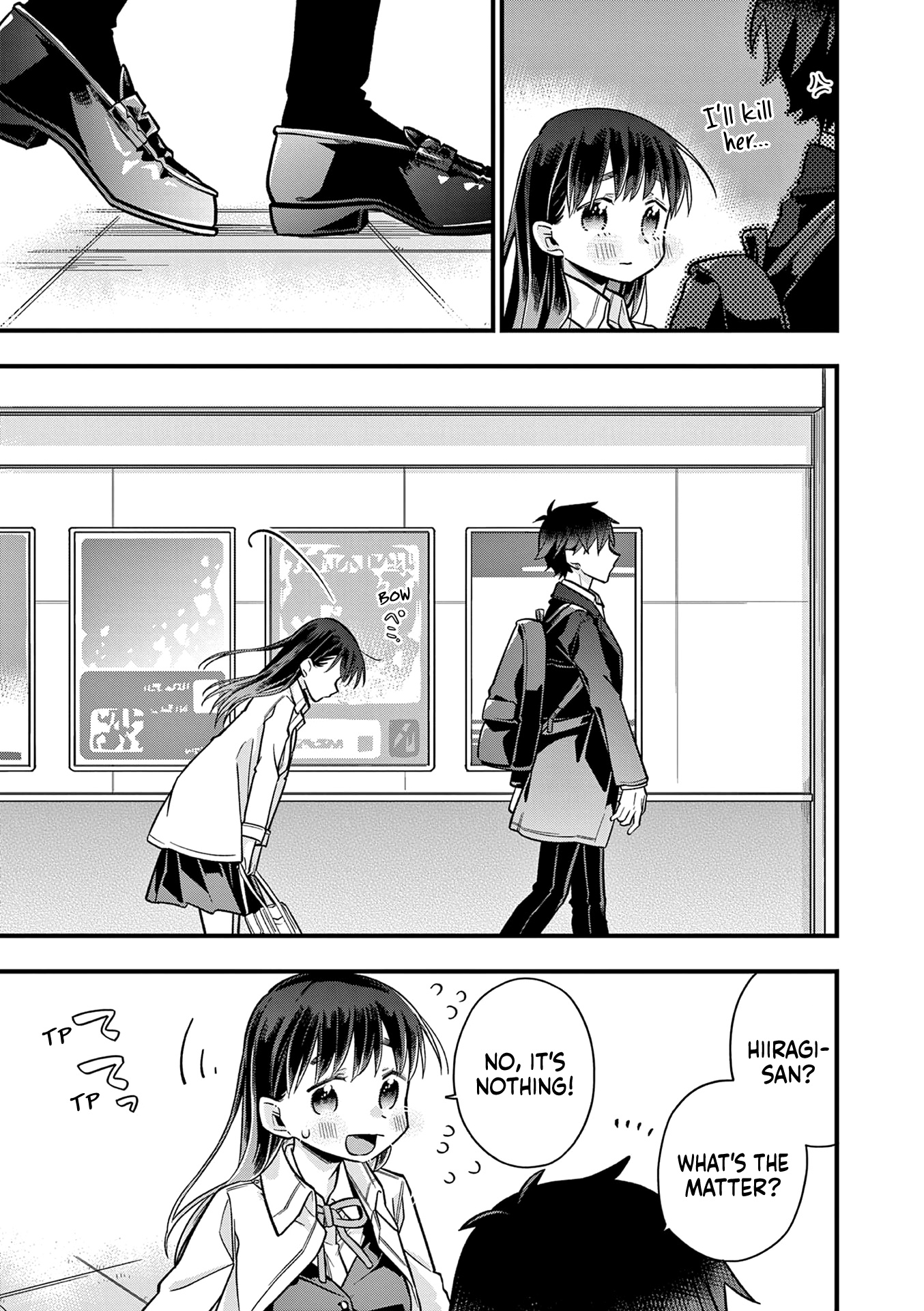 Hiiragi-San Is A Little Careless - Vol.2 Chapter 20