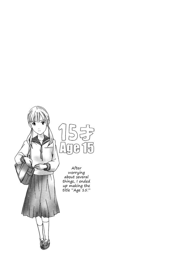 15-Sai (Asagi Ryuu) - Vol.1 Chapter 4 V2