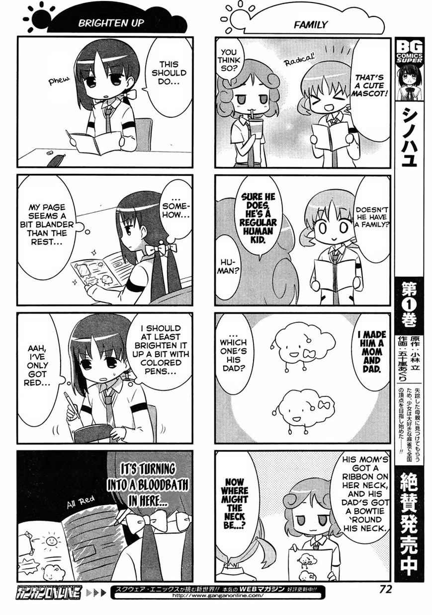 Saki-Biyori - Otona No Maki - Chapter 25