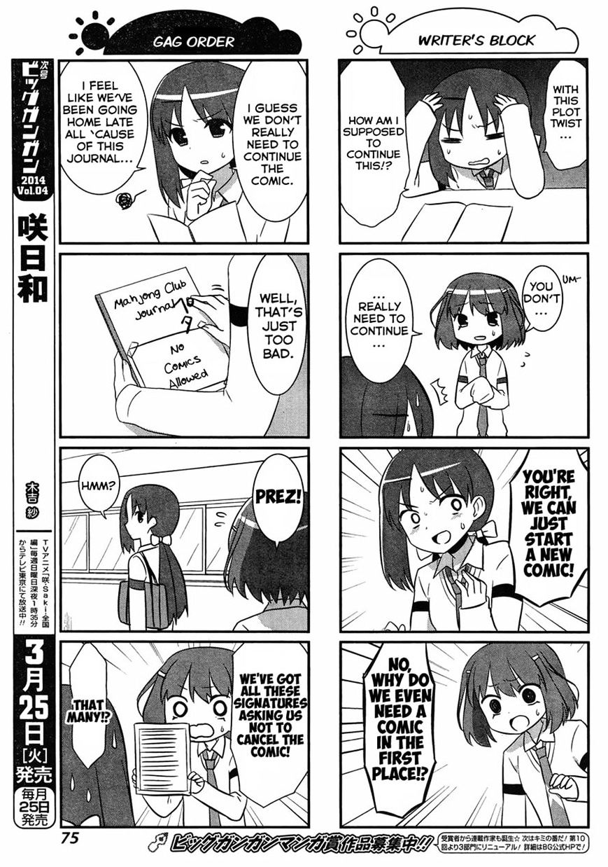 Saki-Biyori - Otona No Maki - Chapter 25