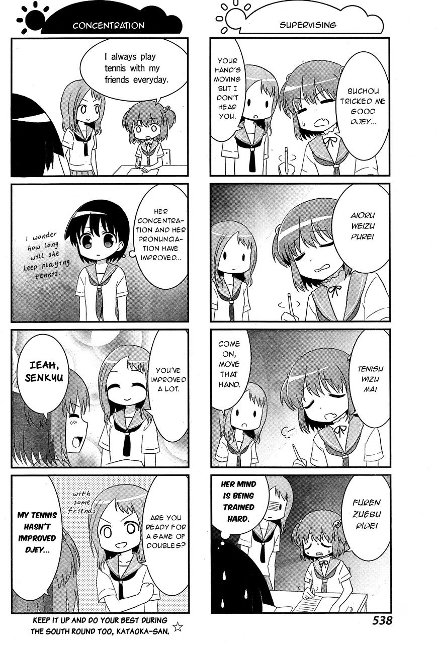 Saki-Biyori - Otona No Maki - Chapter 50 : Kiyosumi S Story 8