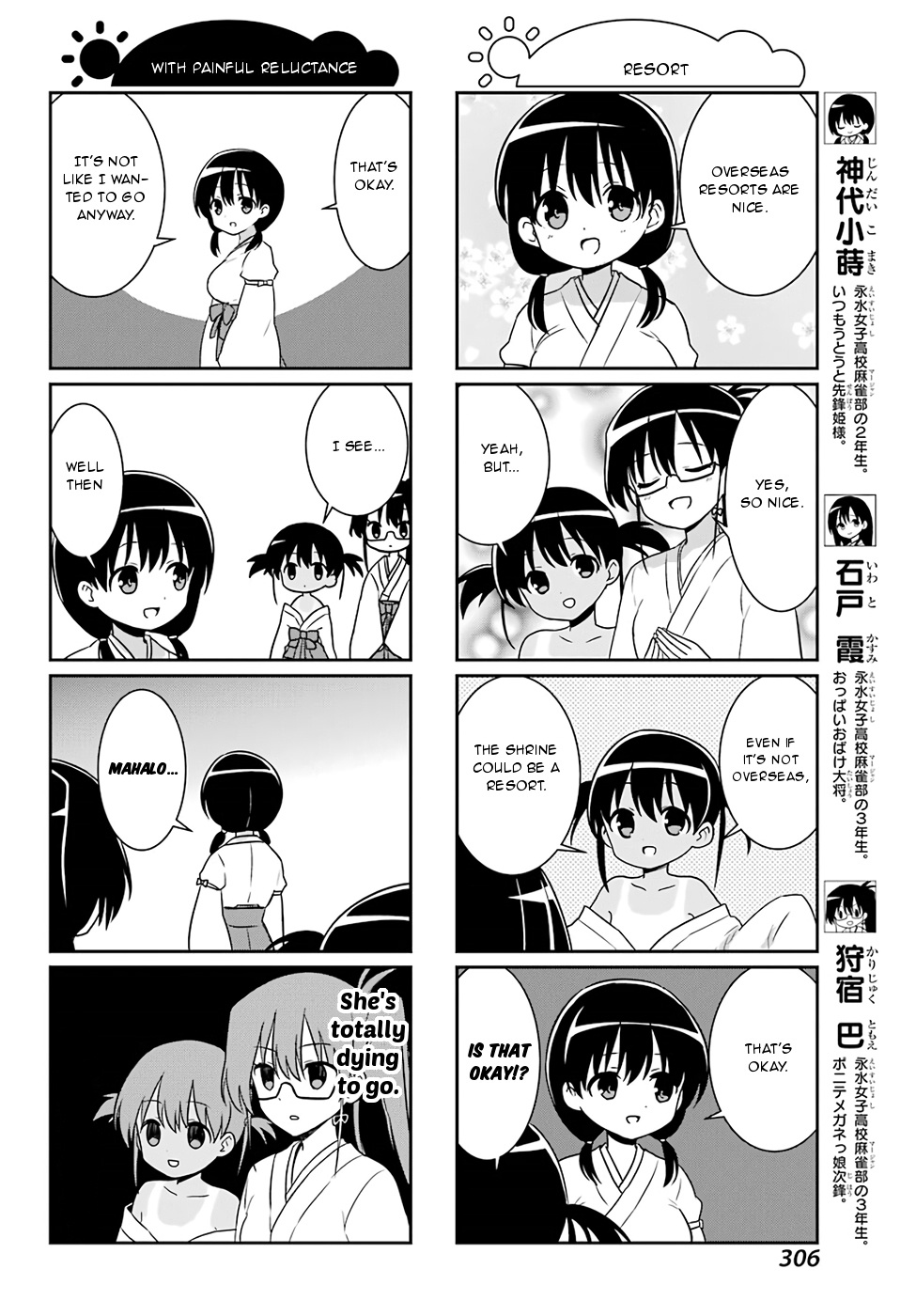 Saki-Biyori - Otona No Maki - Chapter 74