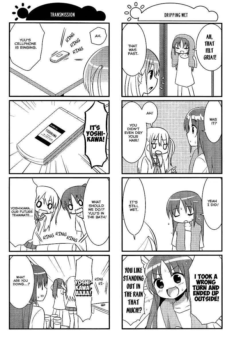 Saki-Biyori - Otona No Maki - Chapter 29 : Achiga S Story 4