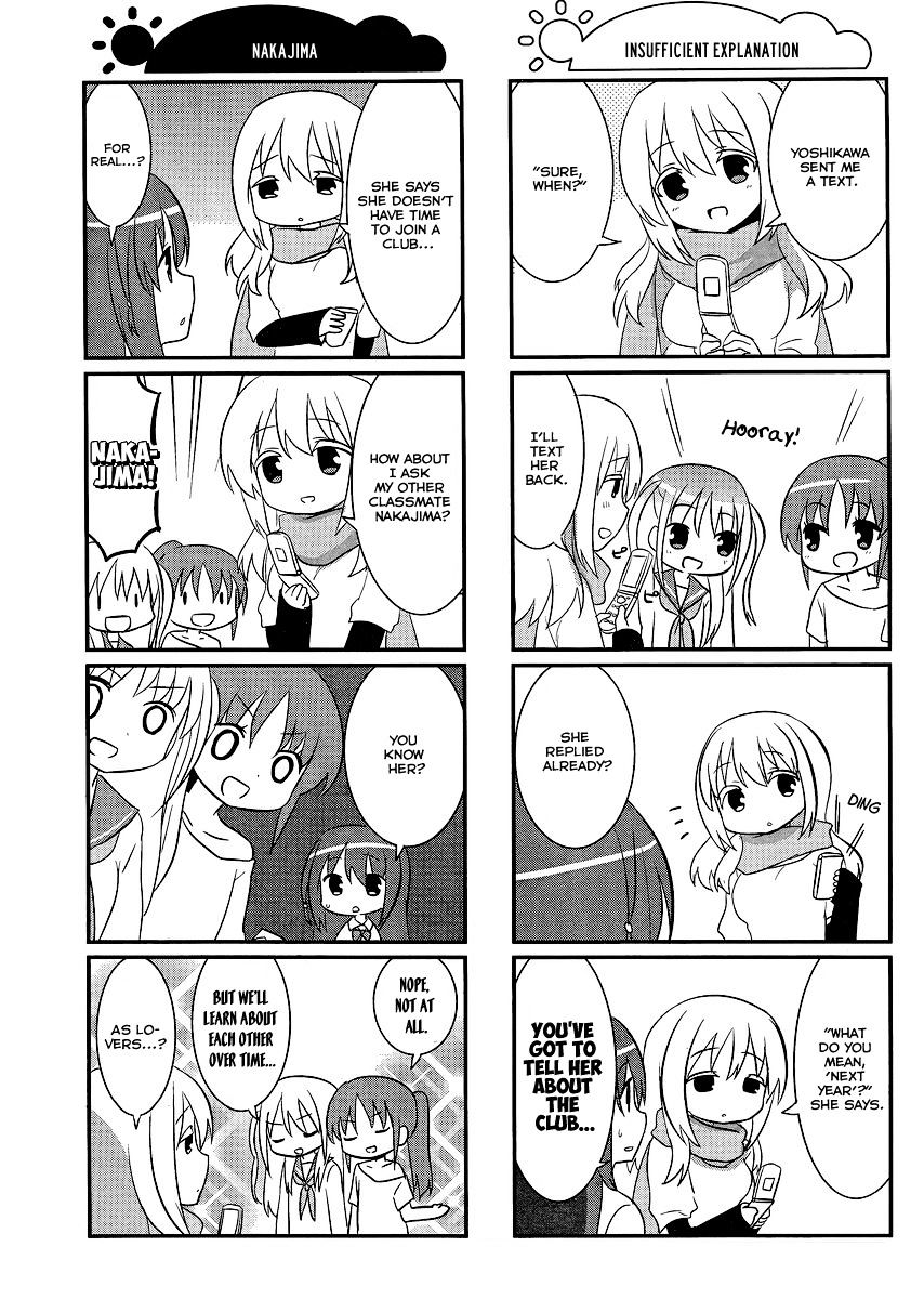 Saki-Biyori - Otona No Maki - Chapter 29 : Achiga S Story 4