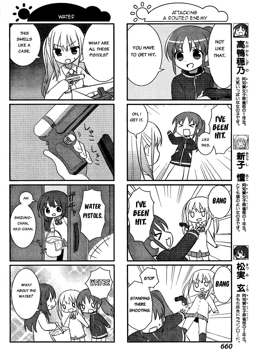 Saki-Biyori - Otona No Maki - Chapter 37 : Achiga S Story 5