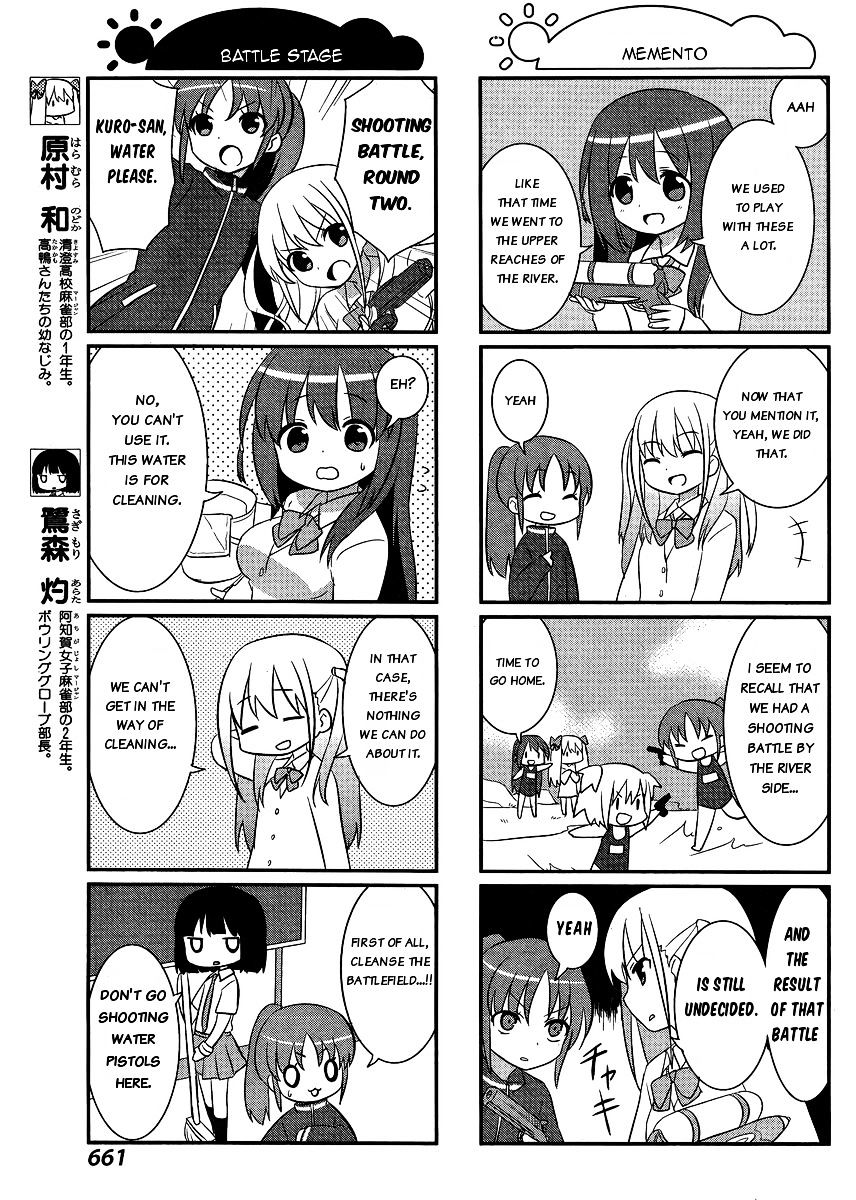 Saki-Biyori - Otona No Maki - Chapter 37 : Achiga S Story 5