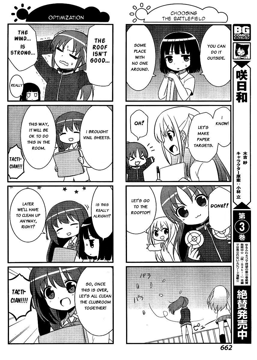 Saki-Biyori - Otona No Maki - Chapter 37 : Achiga S Story 5