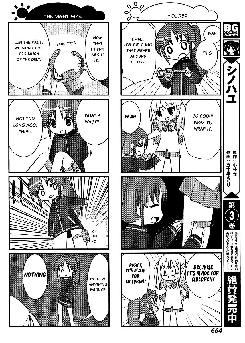 Saki-Biyori - Otona No Maki - Chapter 37 : Achiga S Story 5