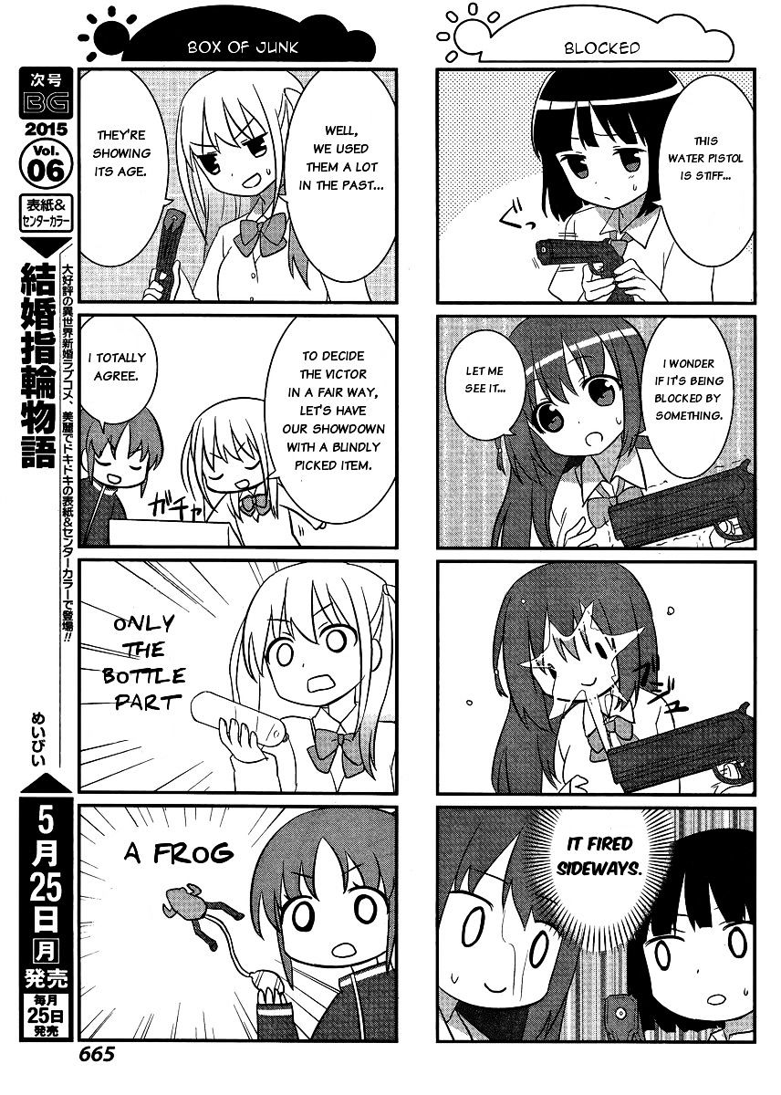 Saki-Biyori - Otona No Maki - Chapter 37 : Achiga S Story 5