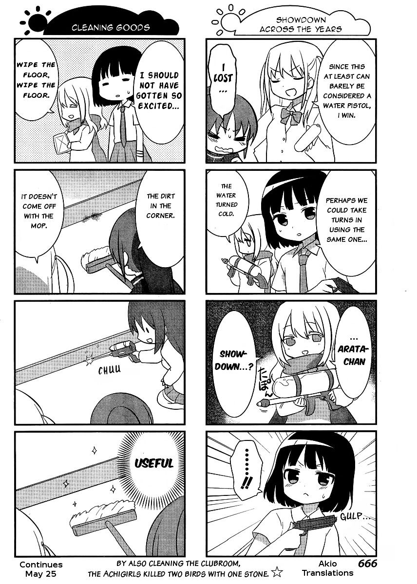 Saki-Biyori - Otona No Maki - Chapter 37 : Achiga S Story 5