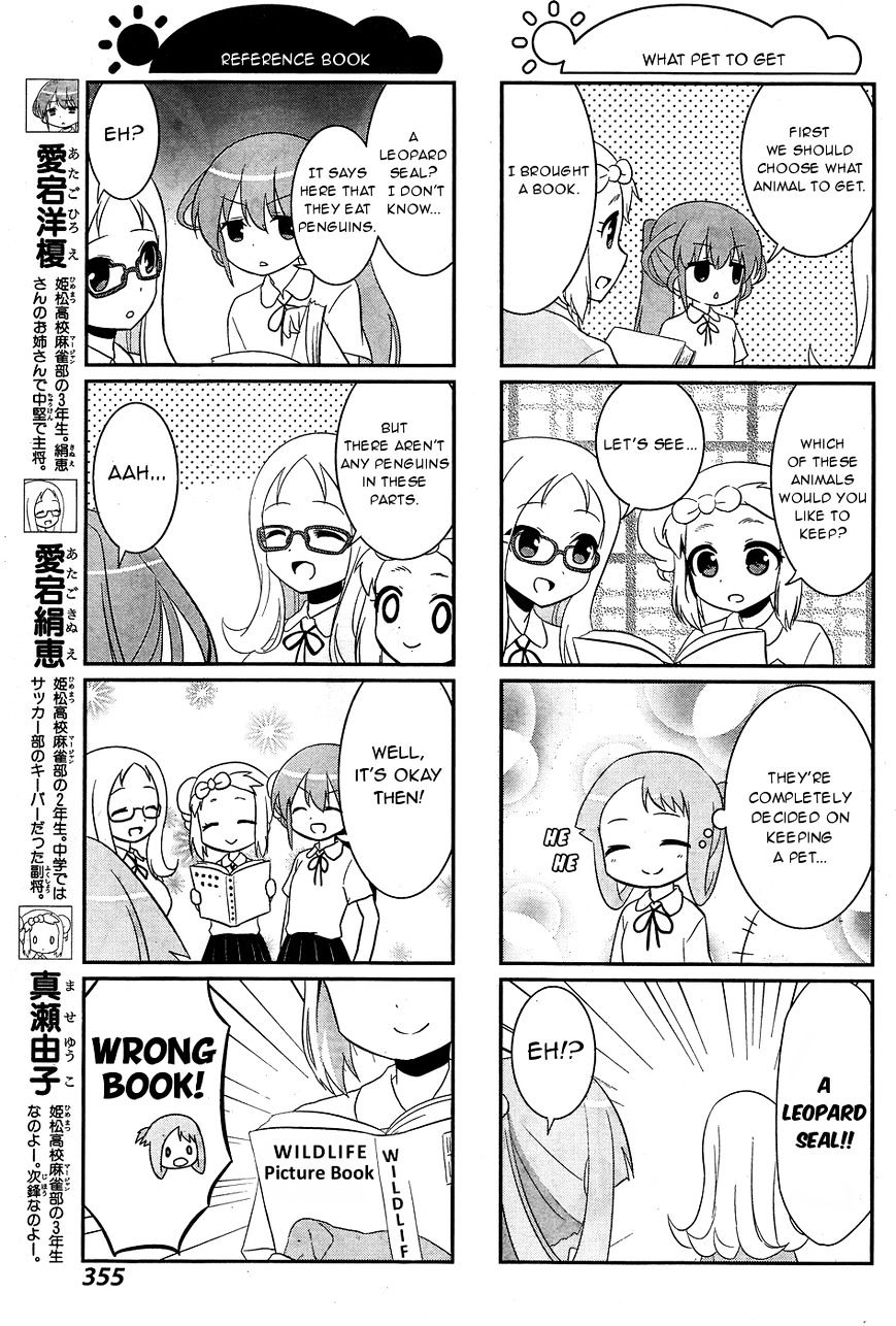 Saki-Biyori - Otona No Maki - Chapter 53 : Himematsu 3