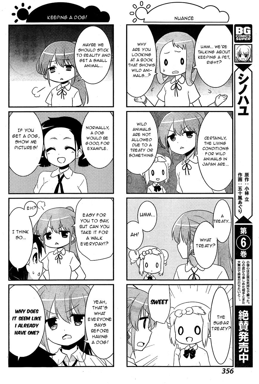 Saki-Biyori - Otona No Maki - Chapter 53 : Himematsu 3