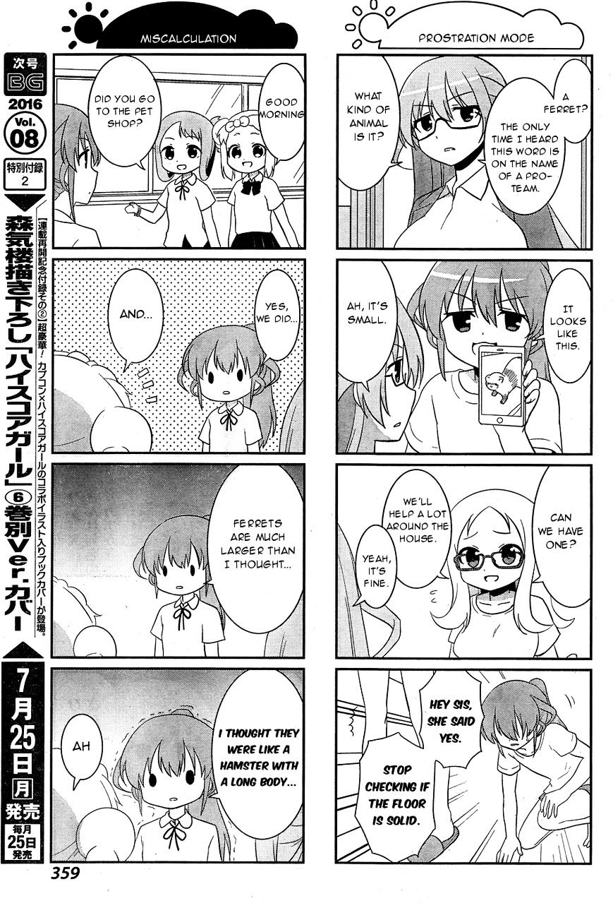 Saki-Biyori - Otona No Maki - Chapter 53 : Himematsu 3