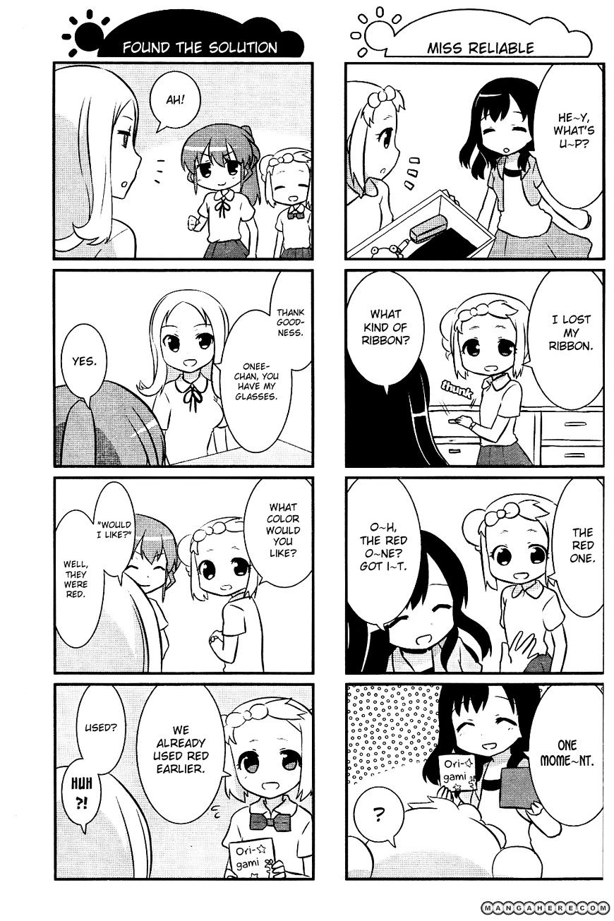 Saki-Biyori - Otona No Maki - Chapter 14 : Himematsu S Story 1