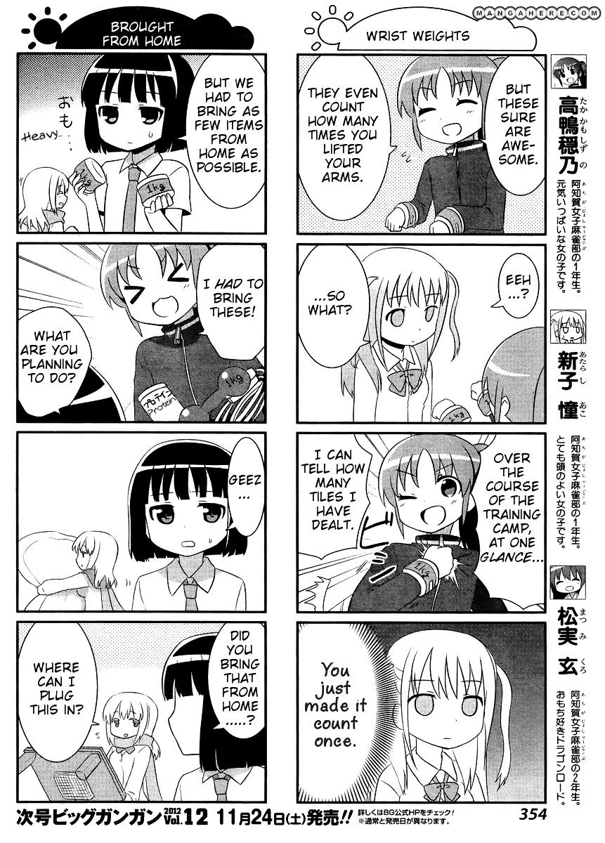 Saki-Biyori - Otona No Maki - Chapter 12 : Achiga S Story 3