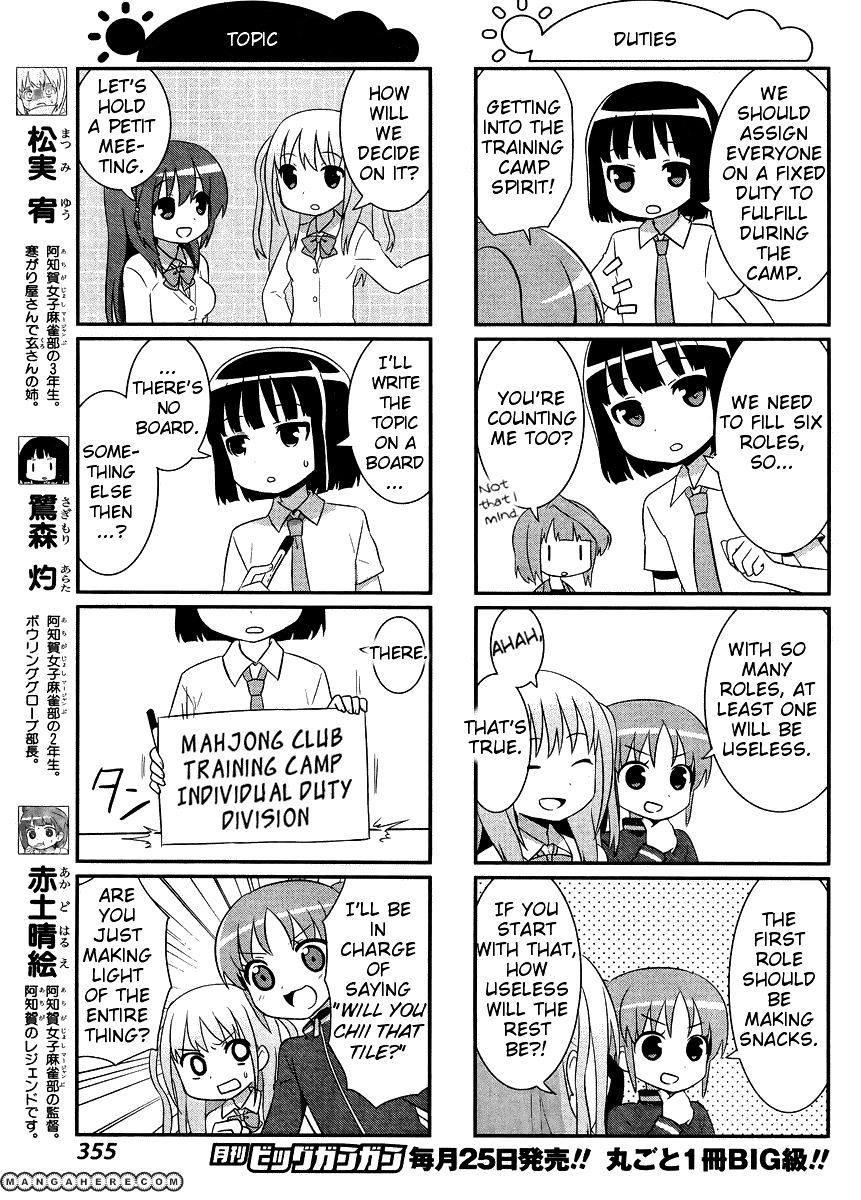 Saki-Biyori - Otona No Maki - Chapter 12 : Achiga S Story 3