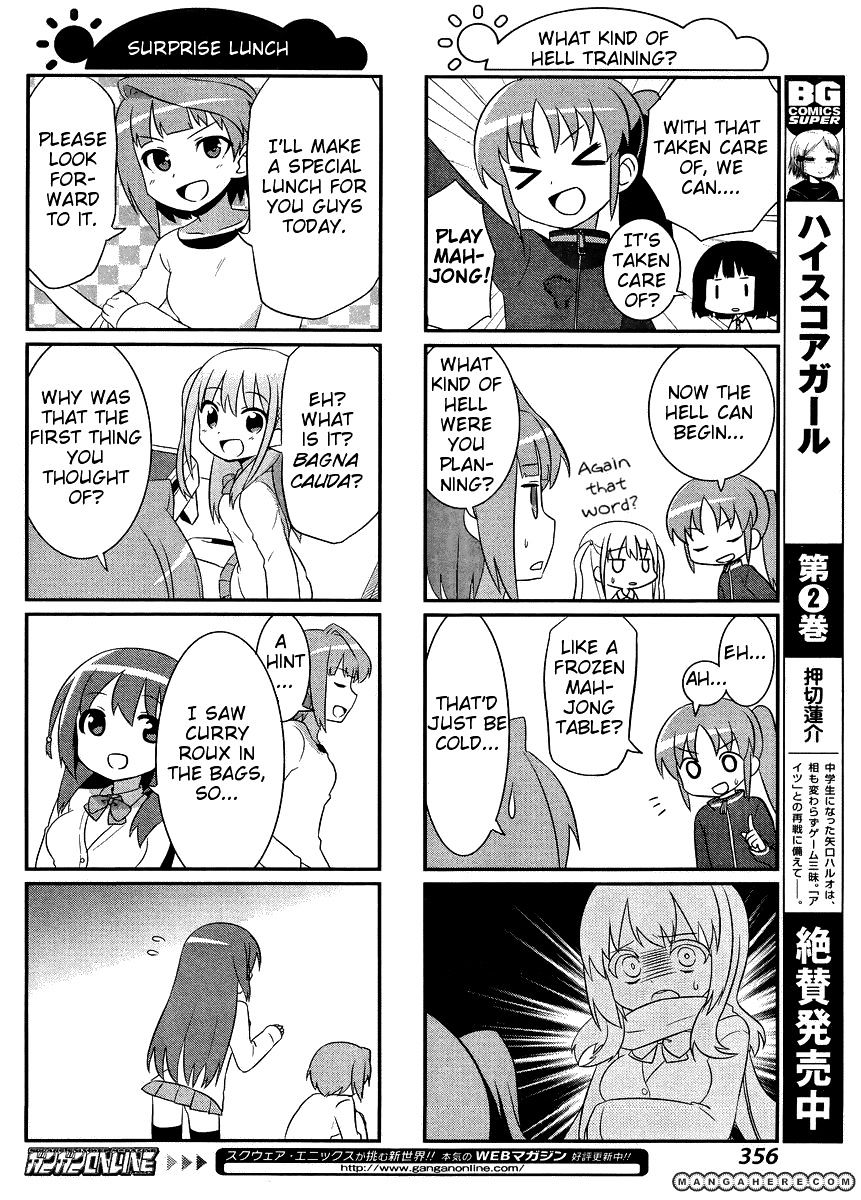 Saki-Biyori - Otona No Maki - Chapter 12 : Achiga S Story 3