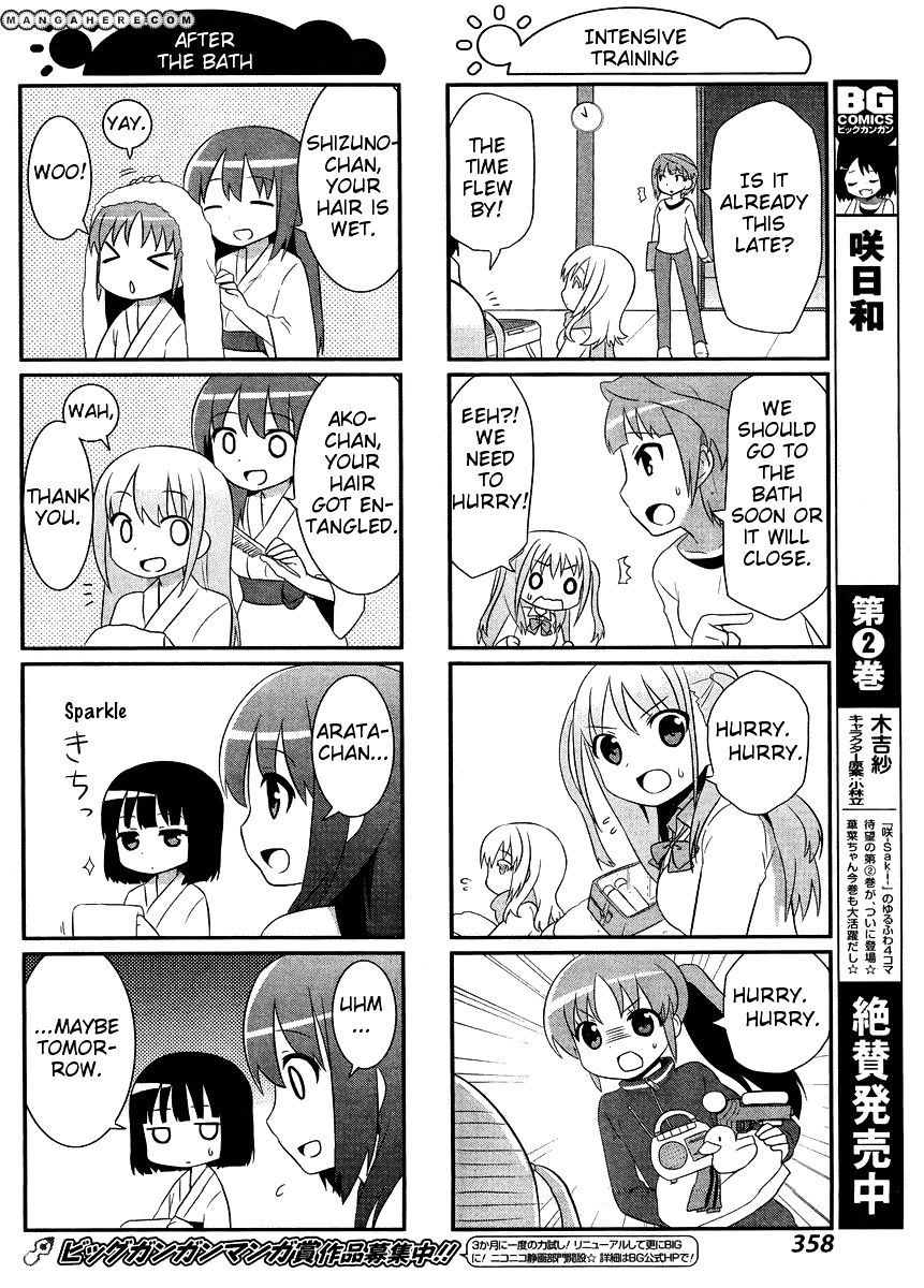 Saki-Biyori - Otona No Maki - Chapter 12 : Achiga S Story 3