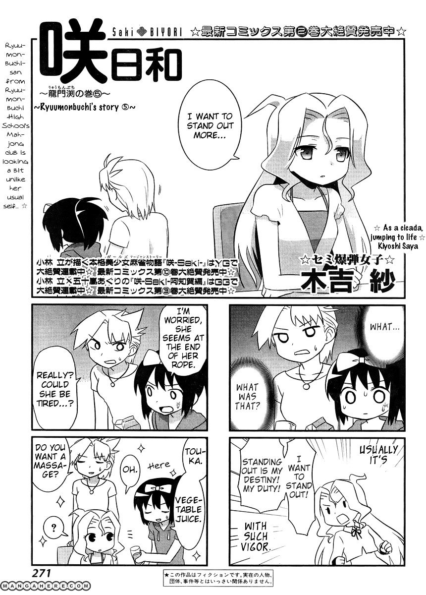 Saki-Biyori - Otona No Maki - Chapter 11