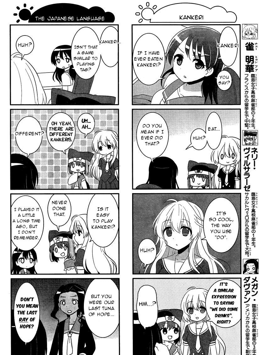 Saki-Biyori - Otona No Maki - Chapter 46 : Rinkai Story 2