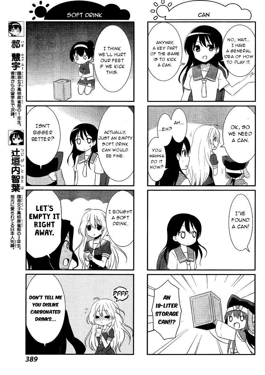 Saki-Biyori - Otona No Maki - Chapter 46 : Rinkai Story 2