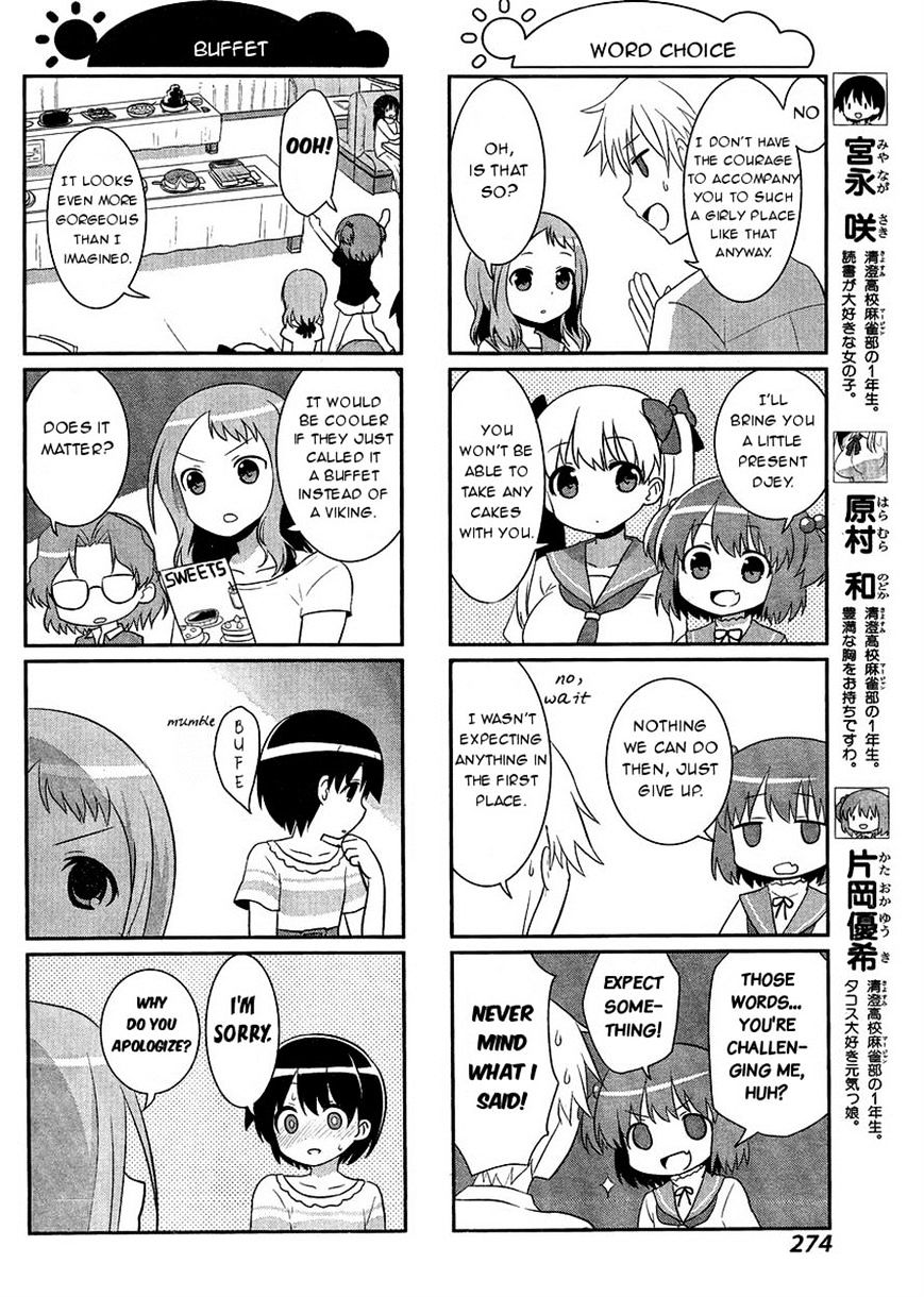 Saki-Biyori - Otona No Maki - Chapter 44