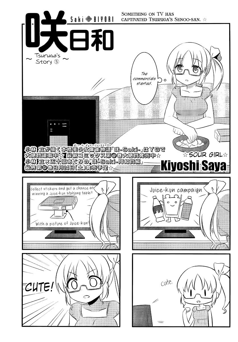 Saki-Biyori - Otona No Maki - Chapter 19