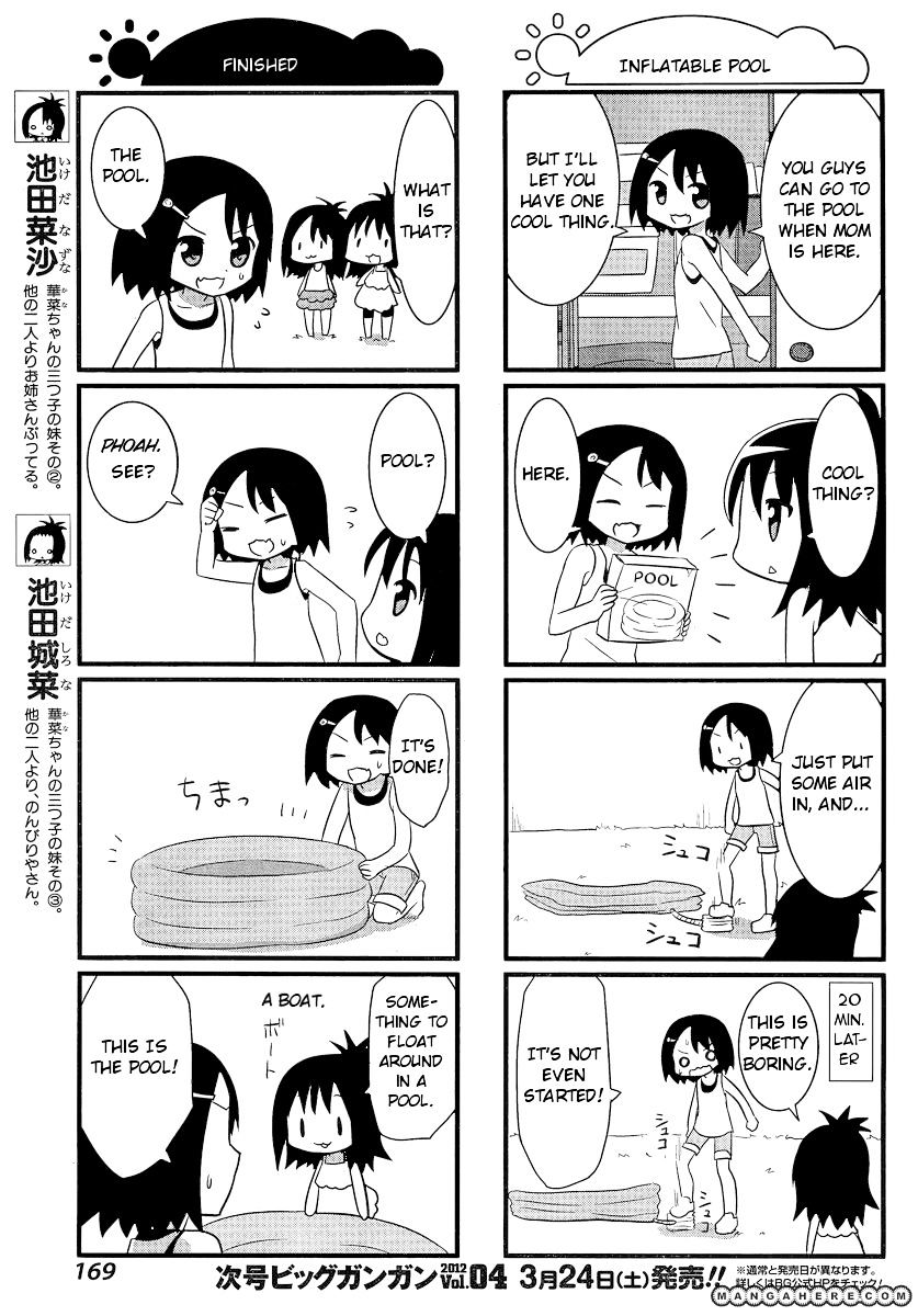 Saki-Biyori - Otona No Maki - Chapter 5