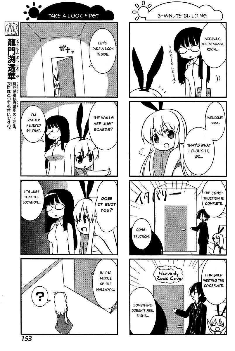 Saki-Biyori - Otona No Maki - Chapter 36 : Ryuumonbuchi S Story 7