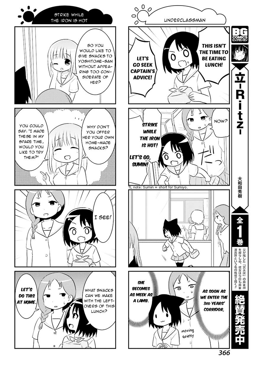 Saki-Biyori - Otona No Maki - Chapter 55 : Kazekoshi S Story 6