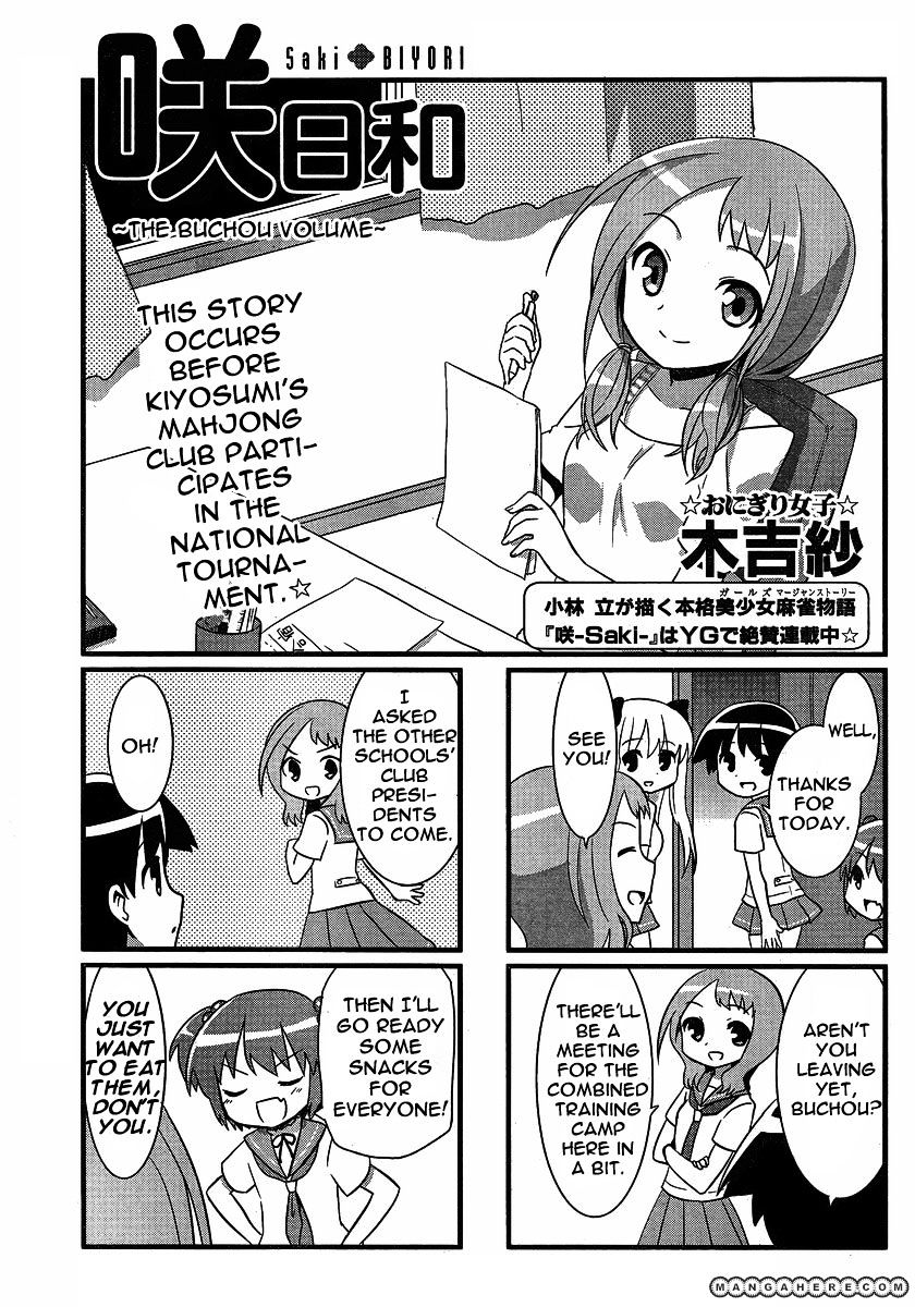 Saki-Biyori - Otona No Maki - Chapter 3