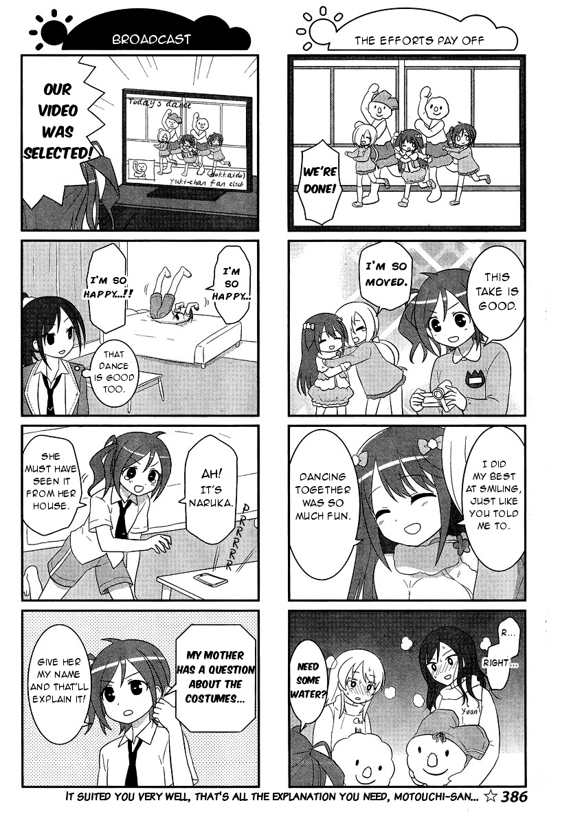 Saki-Biyori - Otona No Maki - Chapter 45.46 : Usuzan S Story 2 & Rinkai S Story 2