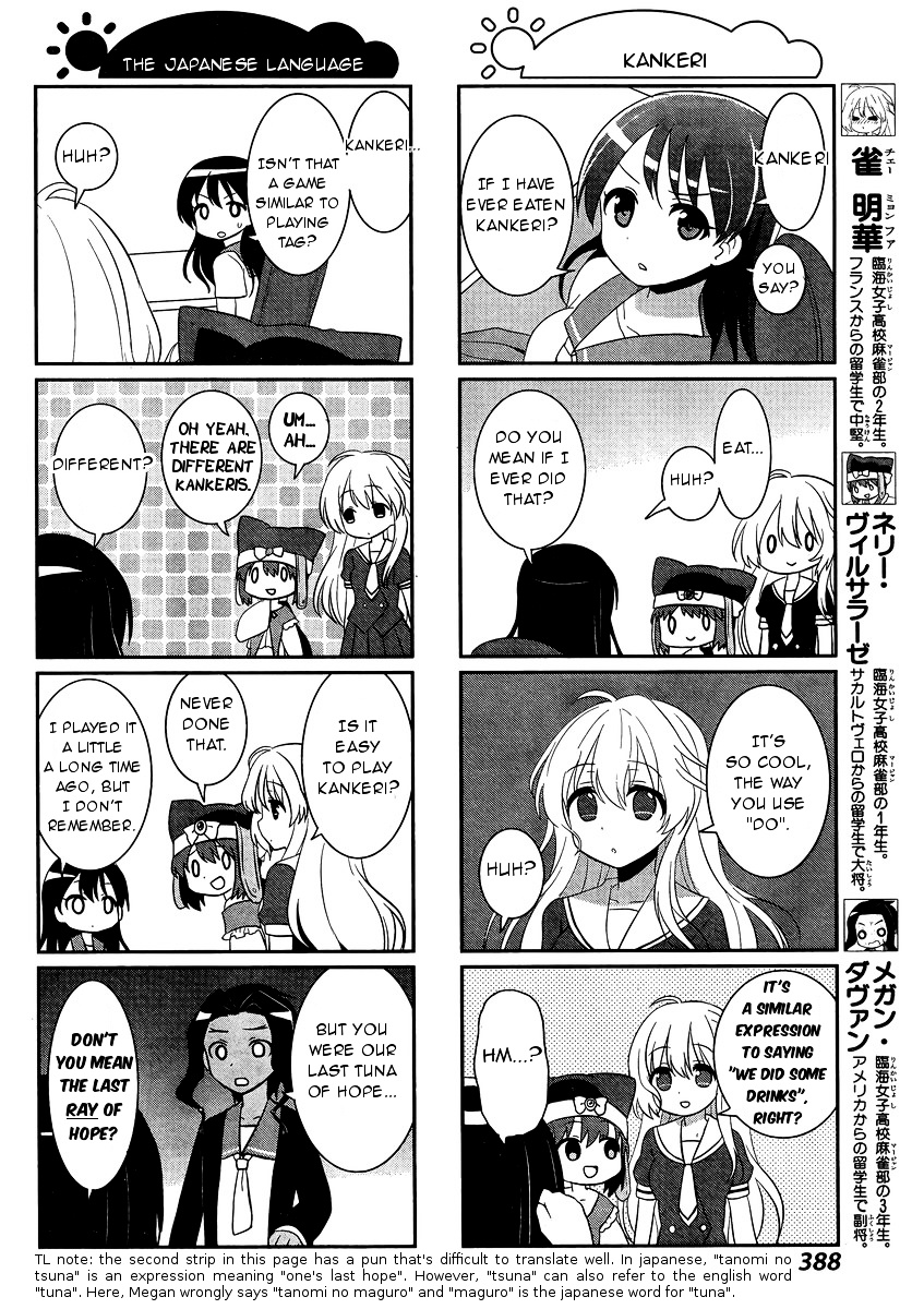 Saki-Biyori - Otona No Maki - Chapter 45.46 : Usuzan S Story 2 & Rinkai S Story 2