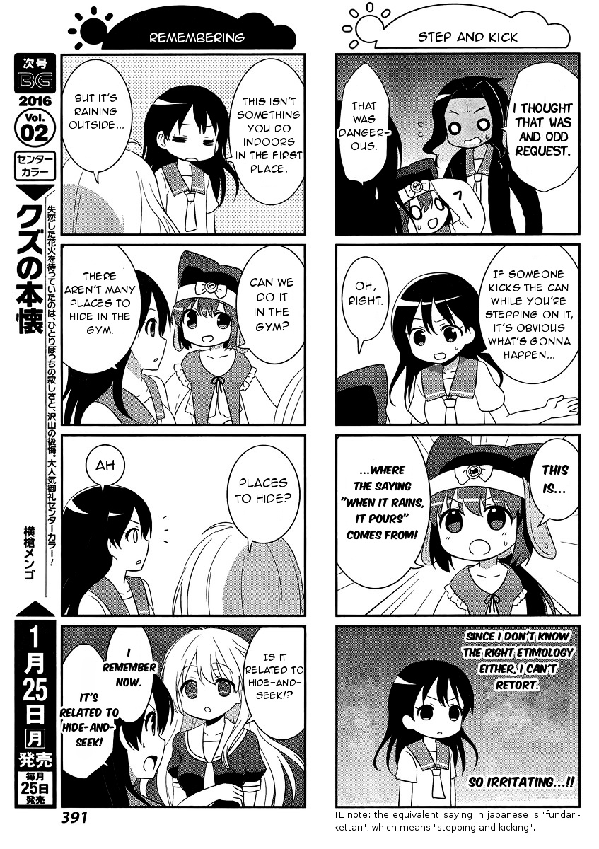 Saki-Biyori - Otona No Maki - Chapter 45.46 : Usuzan S Story 2 & Rinkai S Story 2