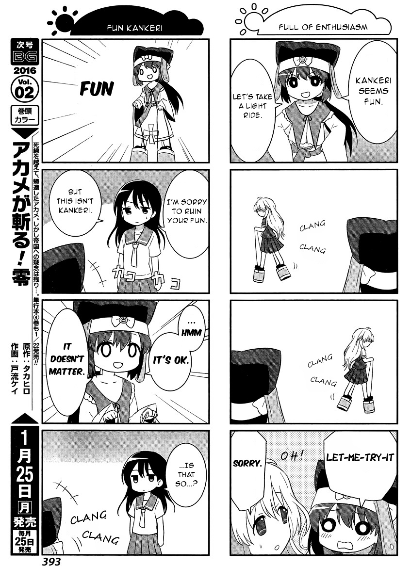 Saki-Biyori - Otona No Maki - Chapter 45.46 : Usuzan S Story 2 & Rinkai S Story 2