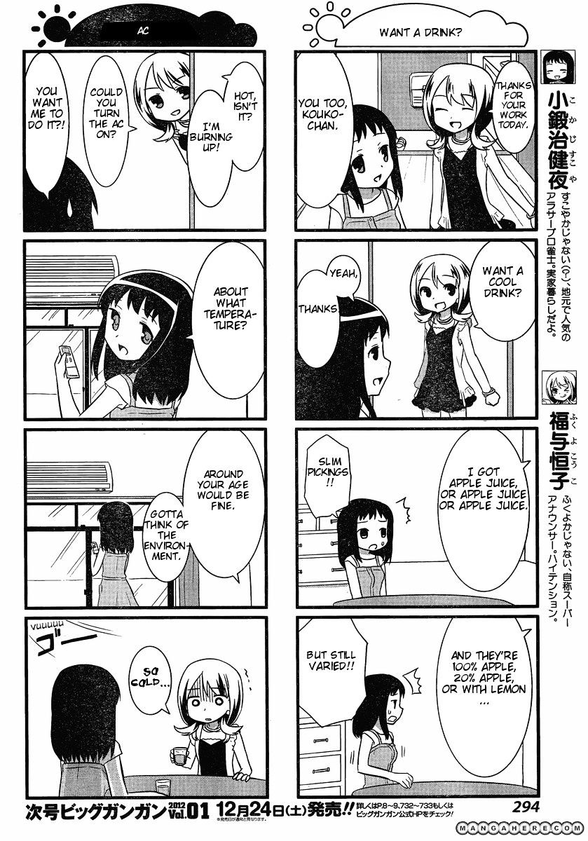 Saki-Biyori - Otona No Maki - Chapter 2