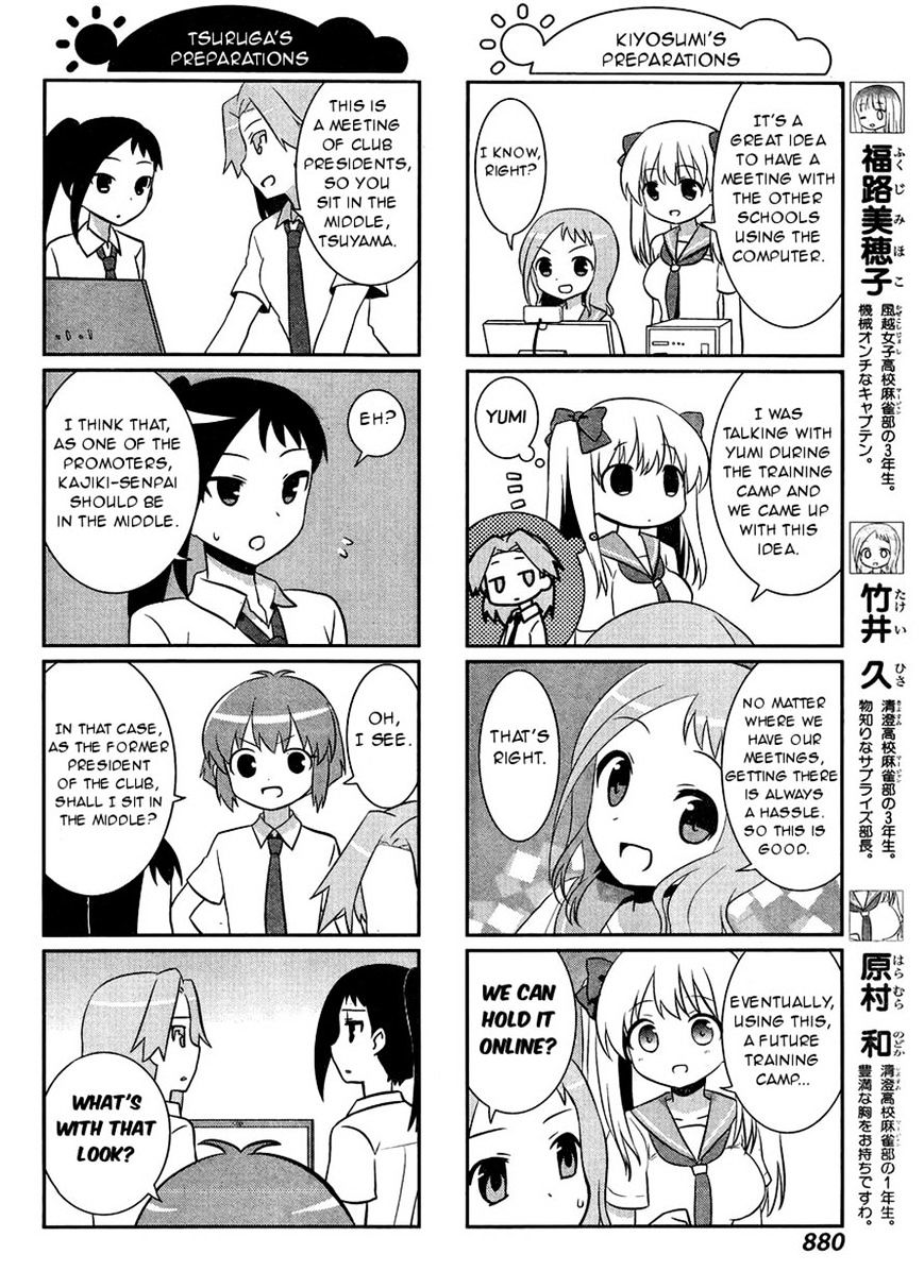 Saki-Biyori - Otona No Maki - Chapter 39