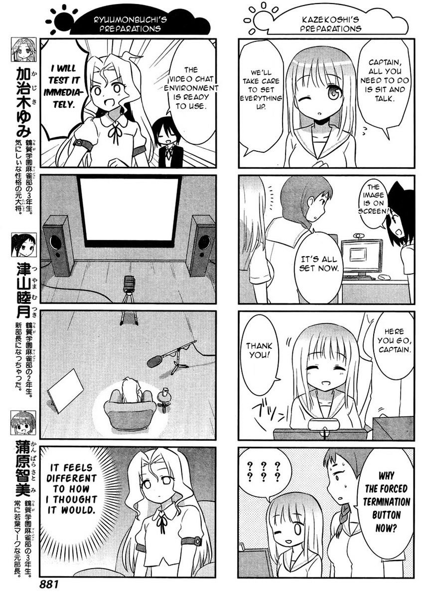 Saki-Biyori - Otona No Maki - Chapter 39