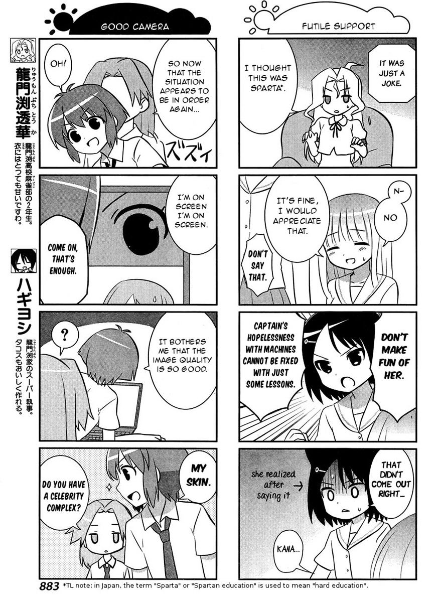 Saki-Biyori - Otona No Maki - Chapter 39